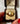 Vintage Italian 18k gold plain signet ring